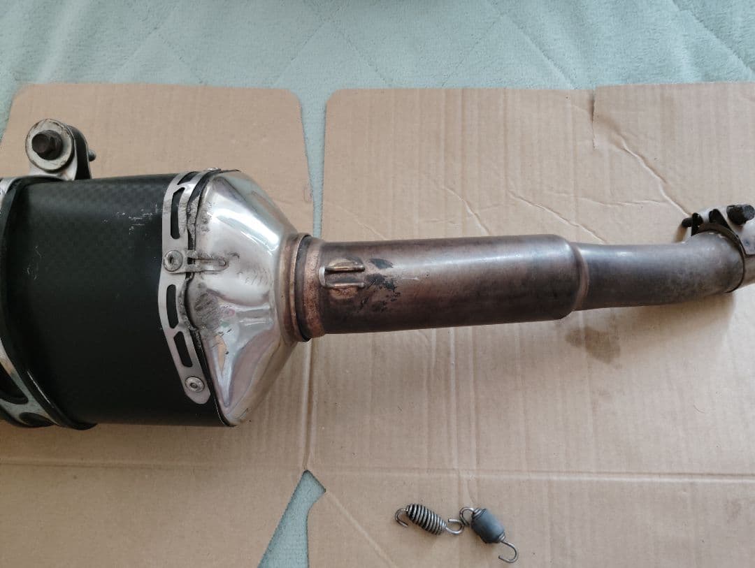 Yoshimura Mufflers Gsr250
