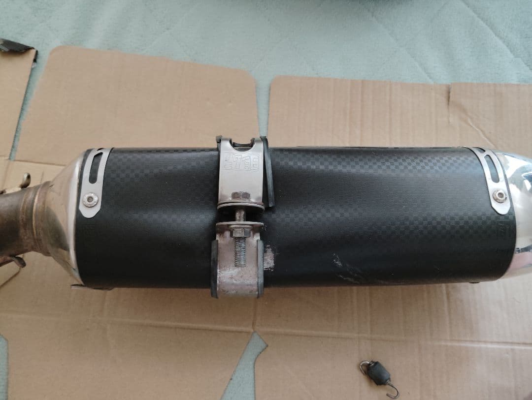 Yoshimura Mufflers Gsr250