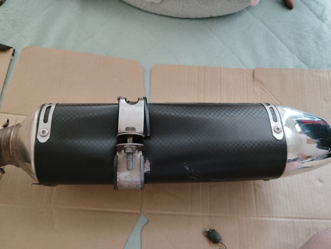 Yoshimura Mufflers Gsr250