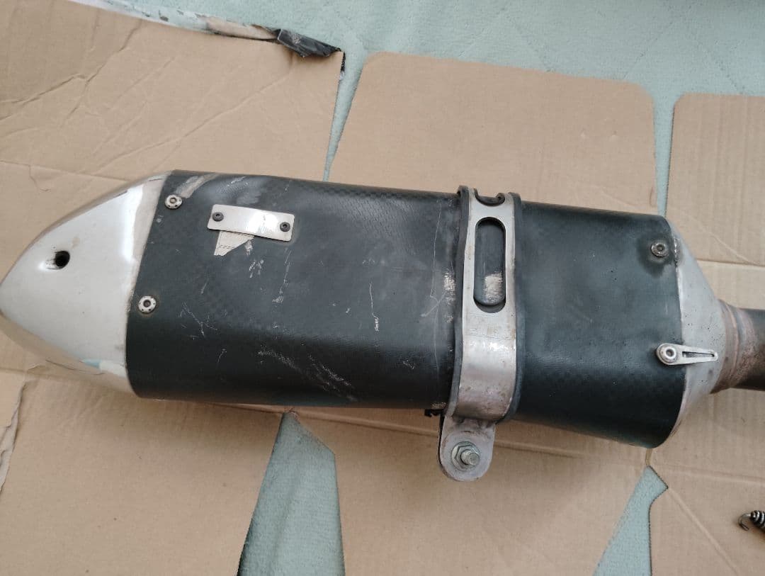 Yoshimura Mufflers Gsr250