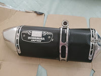 Yoshimura Mufflers Gsr250
