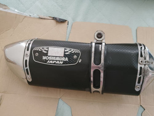 Yoshimura Mufflers Gsr250