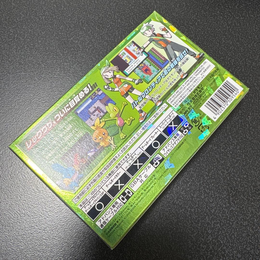 Games