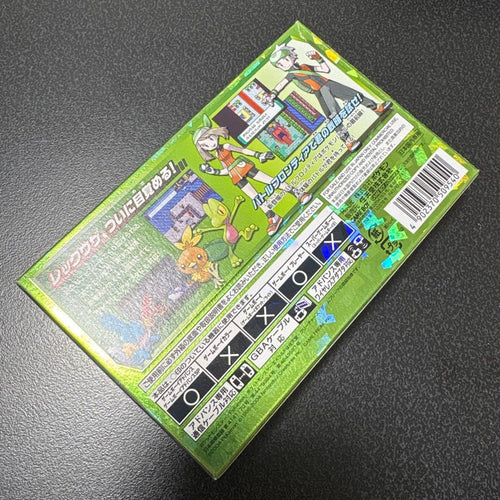 Games