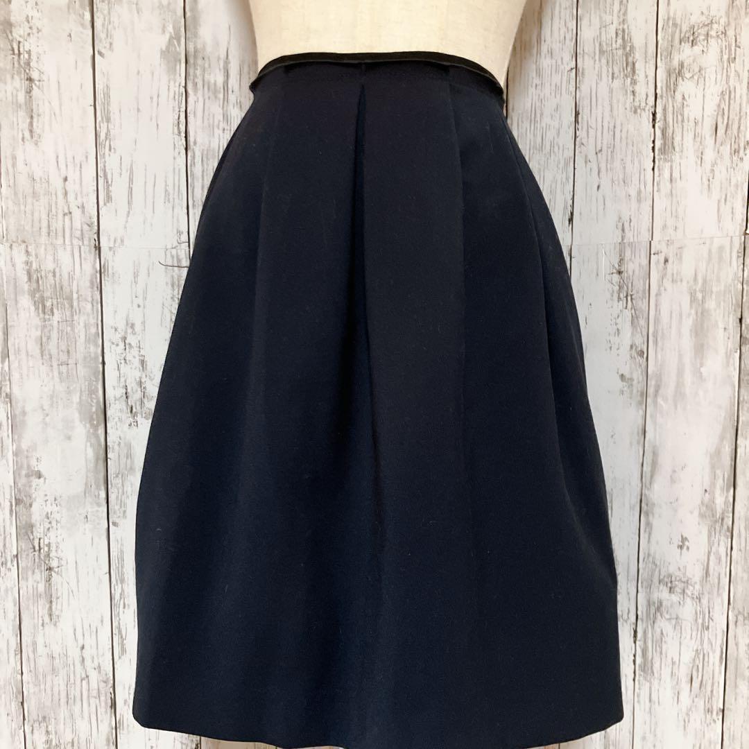 Ballsey Flare Skirts