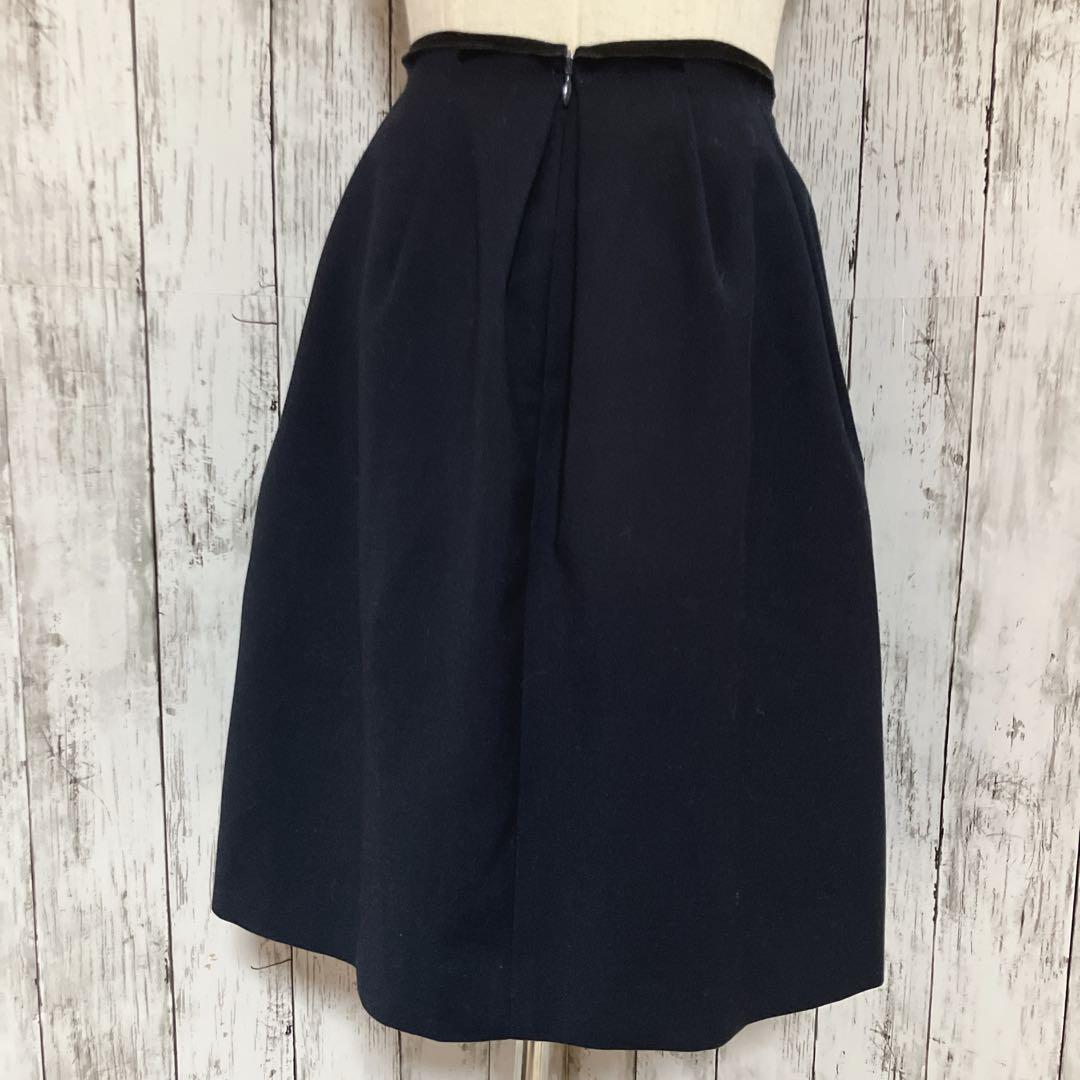 Ballsey Flare Skirts