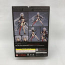 Max Factory Others Figma Fate/Grand Order[97]