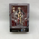 Max Factory Others Figma Fate/Grand Order[97]
