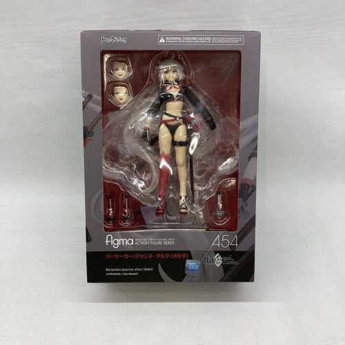Max Factory Others Figma Fate/Grand Order[97]
