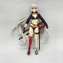 Max Factory Others Figma Fate/Grand Order[97]