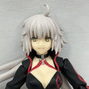 Max Factory Others Figma Fate/Grand Order[97]