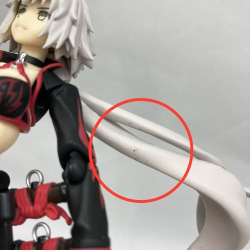 Max Factory Others Figma Fate/Grand Order[97]