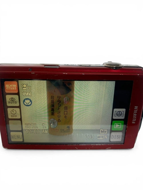 Fujifilm Compact Digital Camera Finepix Z700Exr Sd
