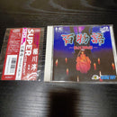 Games Pc