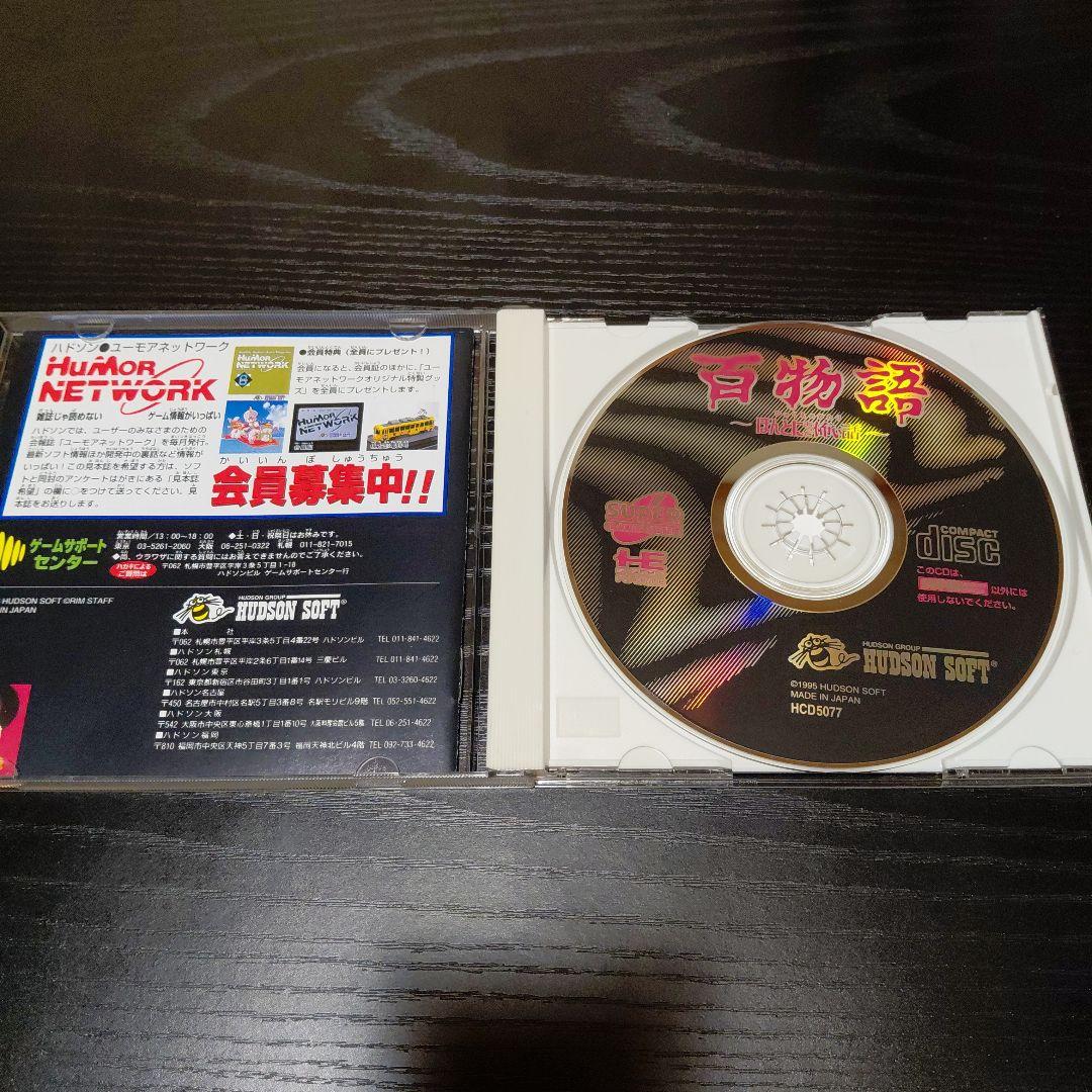 Games Pc