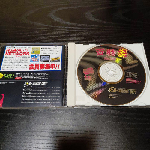 Games Pc