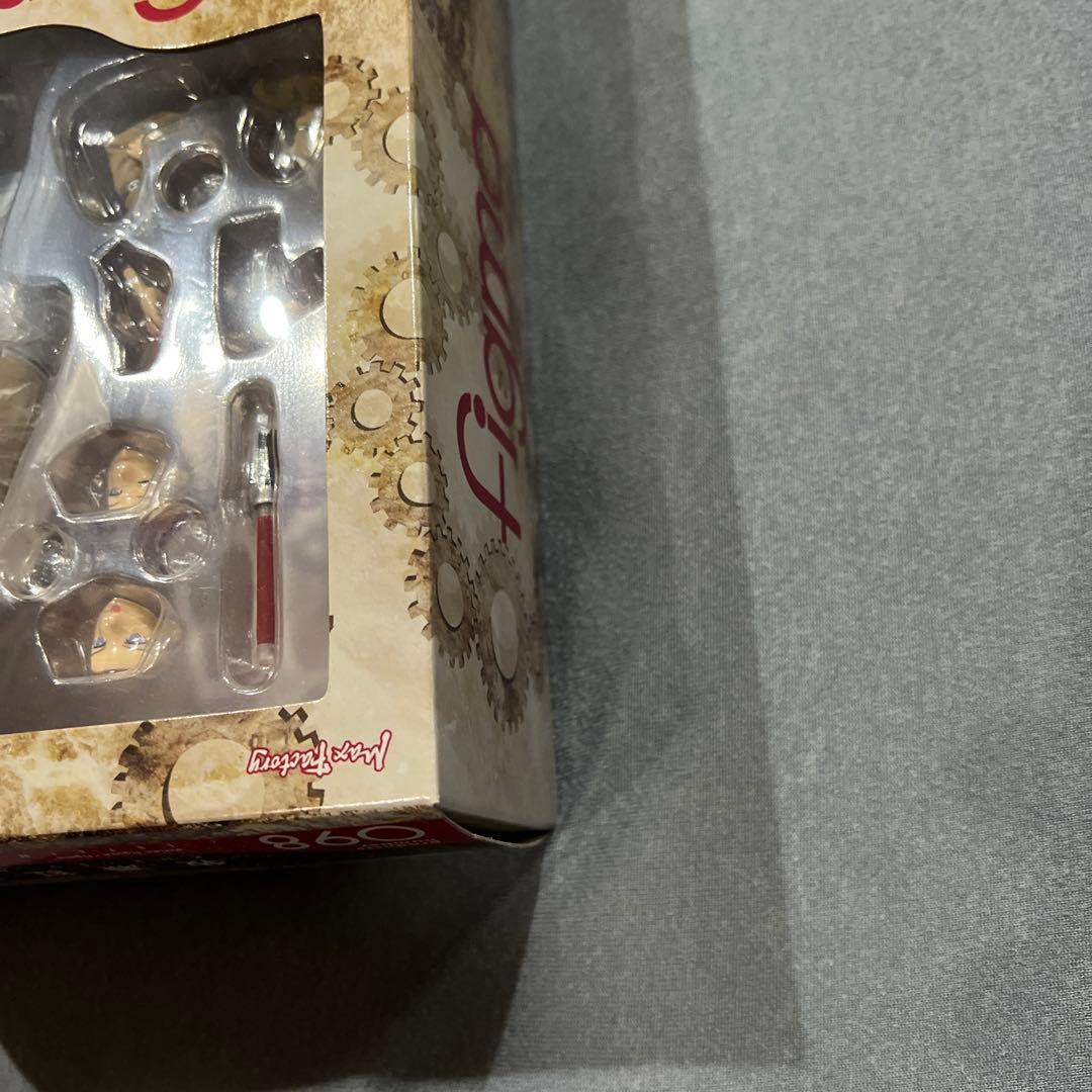 Game Character Figma 098