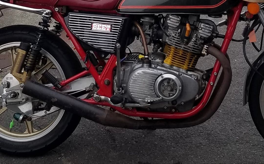 Scarf Gs400