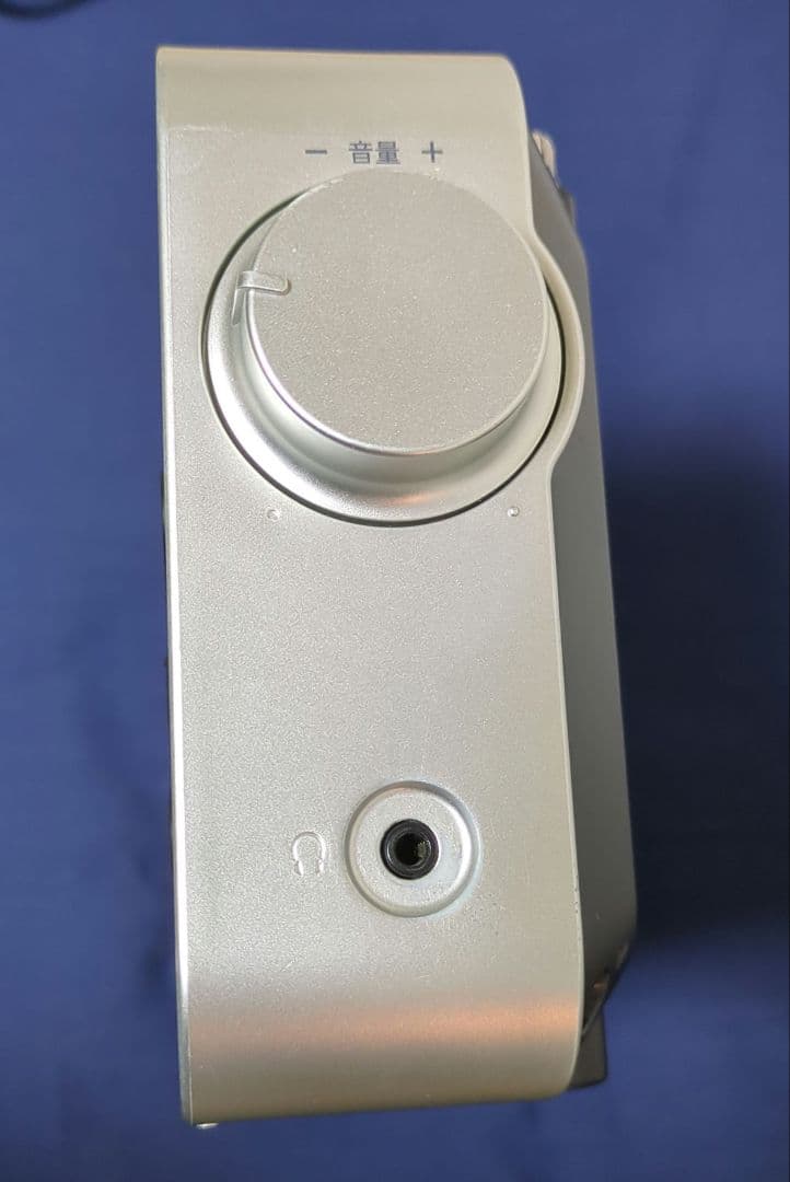 Sony Radio And Boombox Icf-M780N Fm/Am