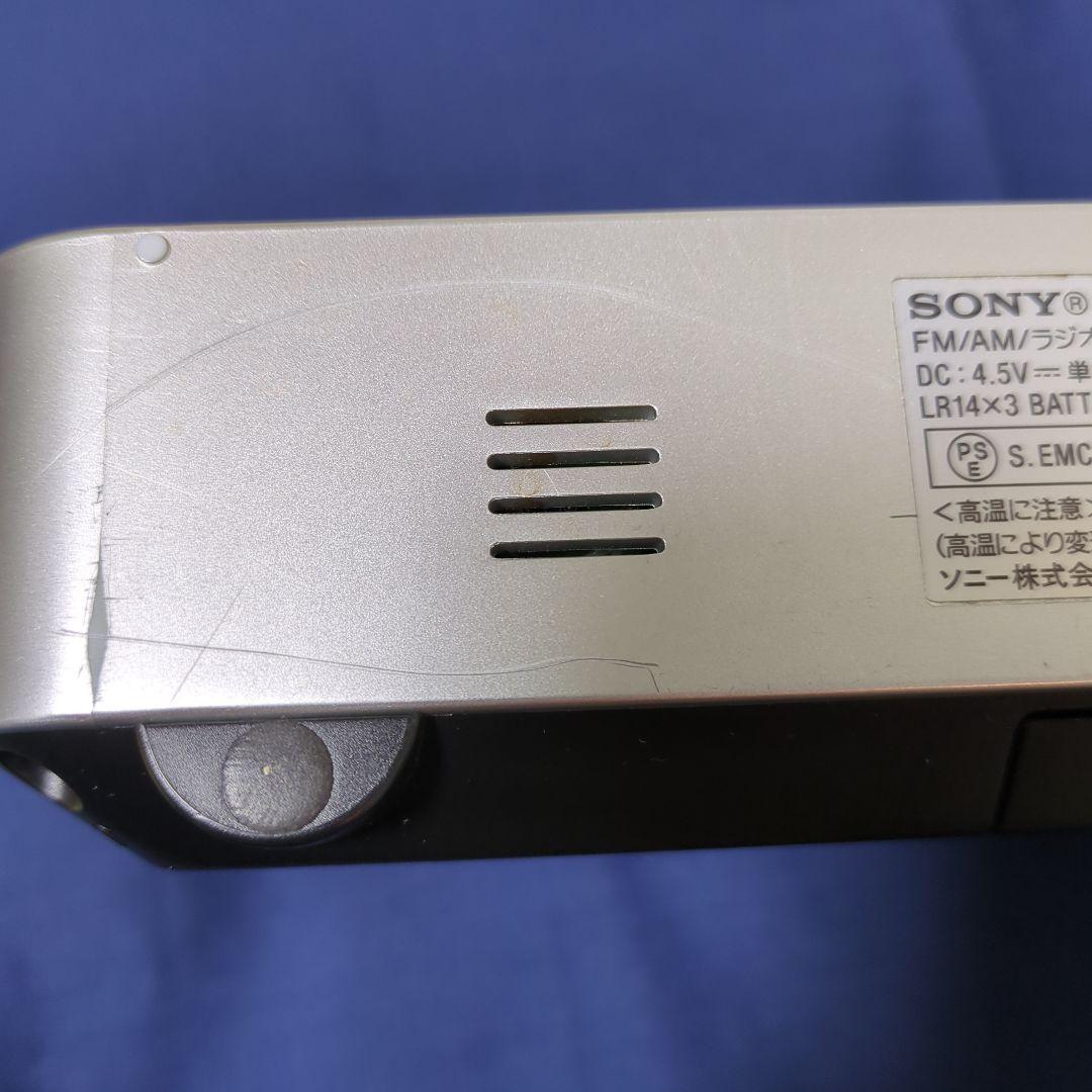 Sony Radio And Boombox Icf-M780N Fm/Am
