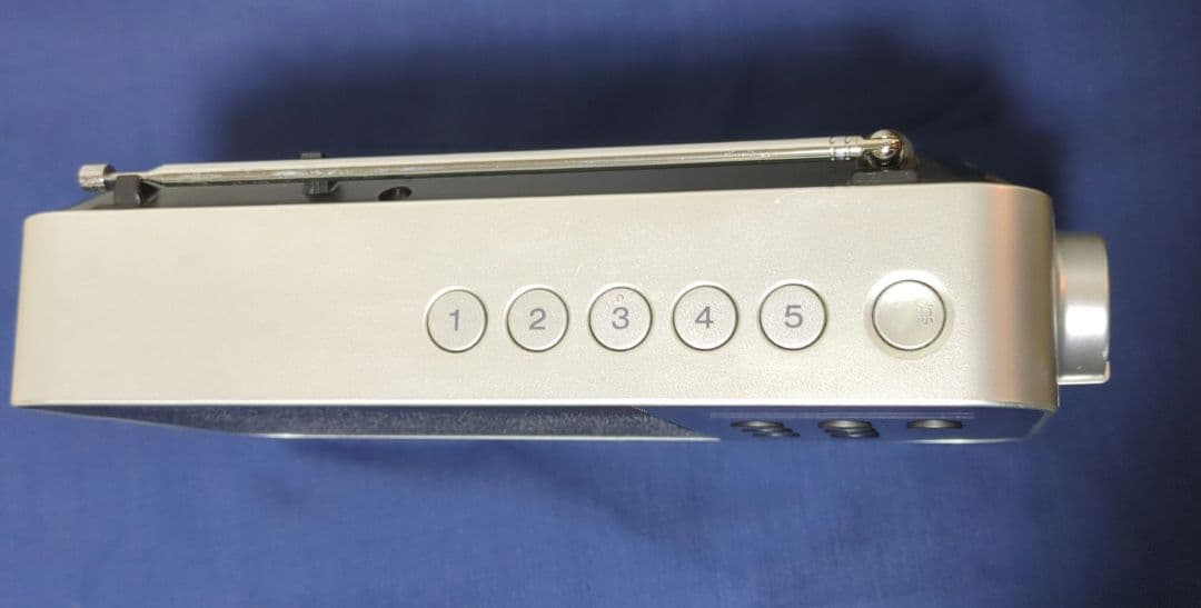 Sony Radio And Boombox Icf-M780N Fm/Am