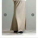 Gready Brilliant Flare Skirt