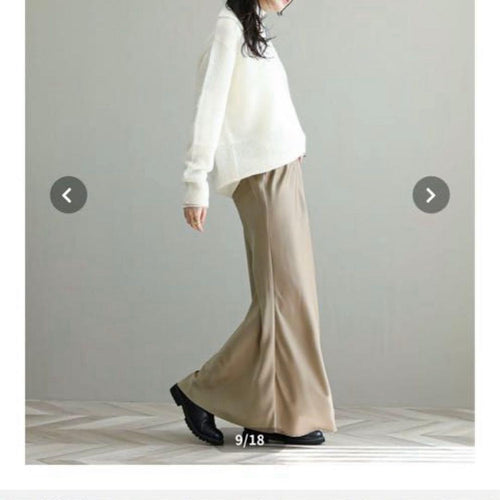 Gready Brilliant Flare Skirt
