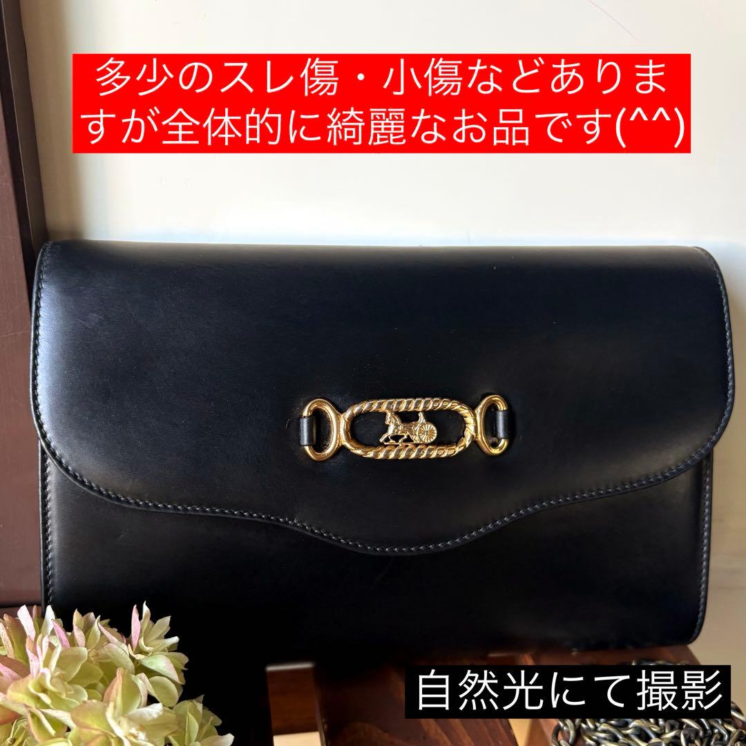 Celine Shoulder Bags