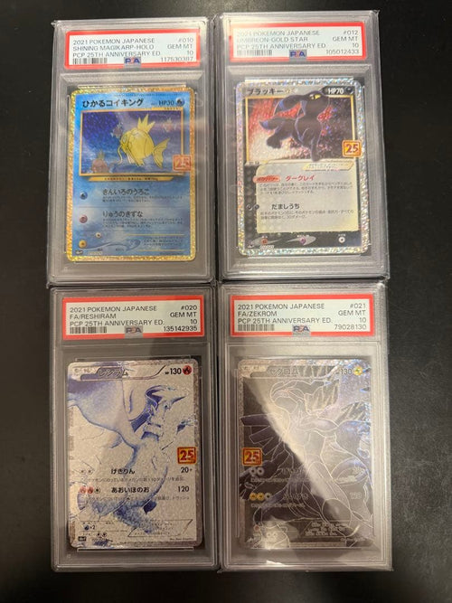 Pokemon Card Game 25Th Anniversary Psa10