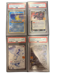 Pokemon Card Game 25Th Anniversary Psa10