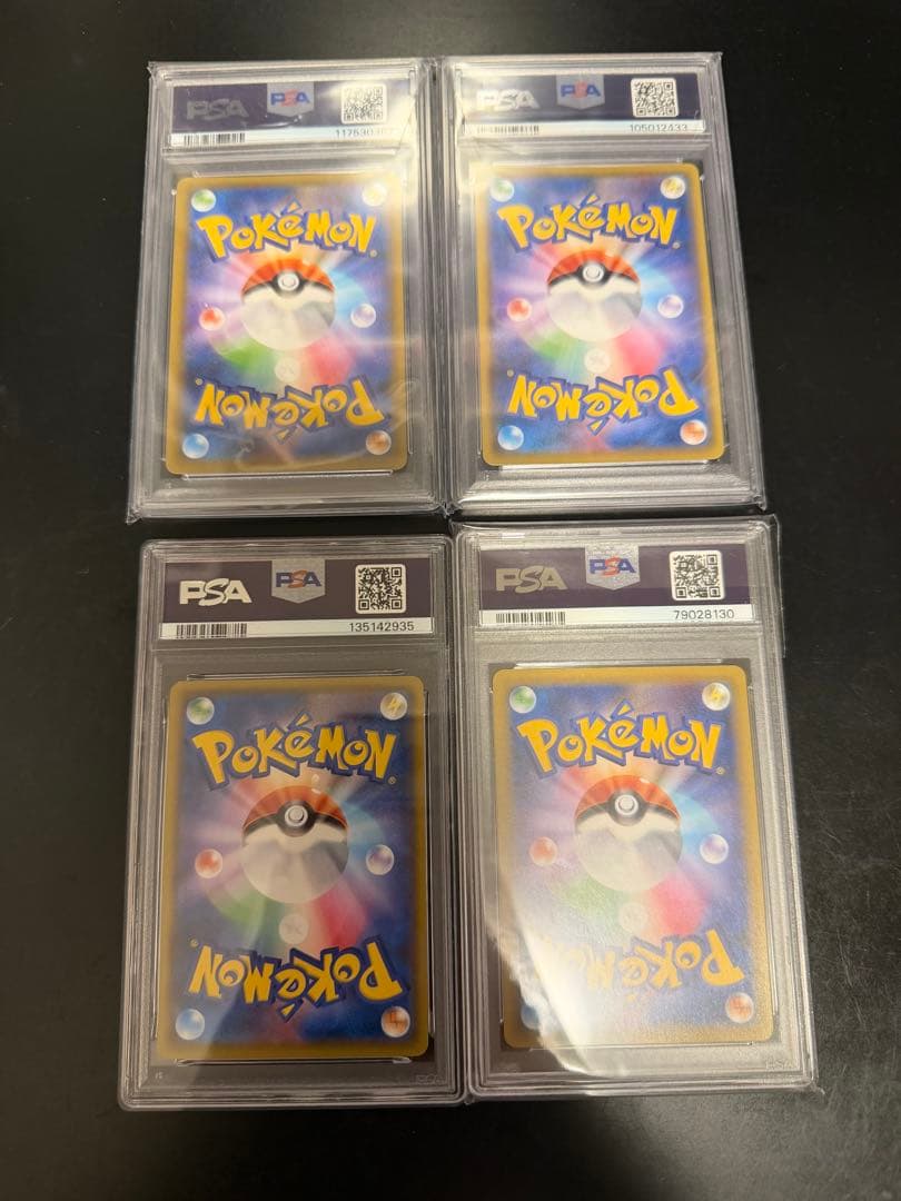 Pokemon Card Game 25Th Anniversary Psa10