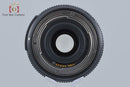 Canon Lens (Zoom) Ef-S 15-85Mm F/3.5-5.6 Is Usm