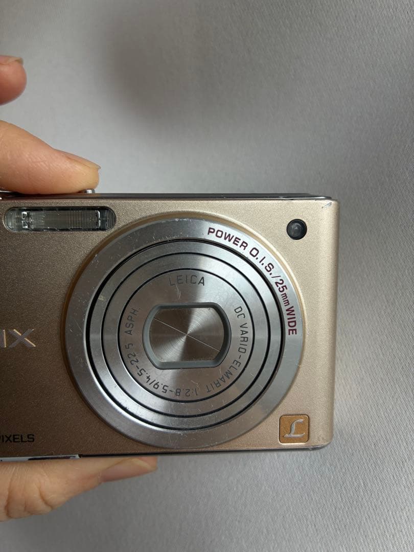 Panasonic Compact Digital Cameras Lumix 14