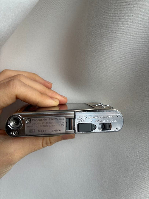 Panasonic Compact Digital Cameras Lumix 14