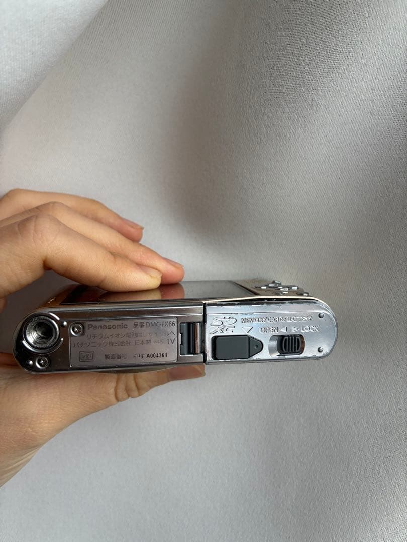 Panasonic Compact Digital Cameras Lumix 14