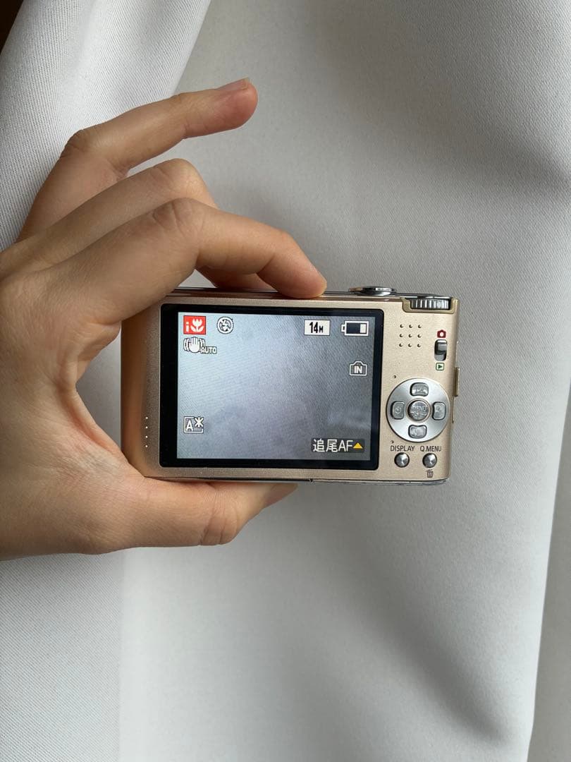 Panasonic Compact Digital Cameras Lumix 14