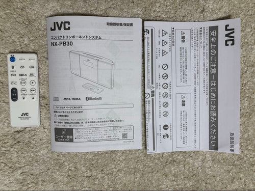 Jvc Cd, Md Cassette Decks Nx-Pb30