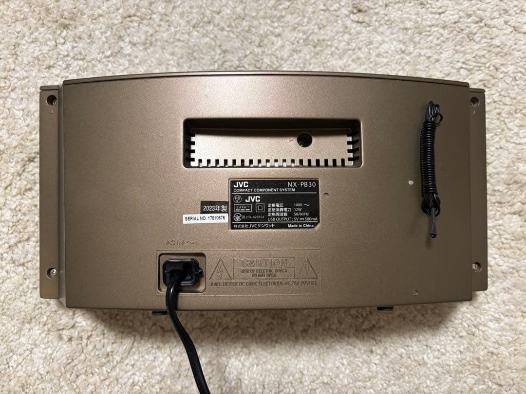 Jvc Cd, Md Cassette Decks Nx-Pb30