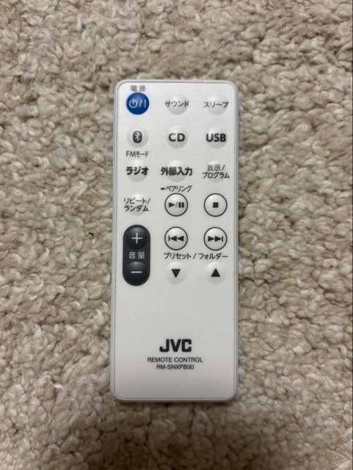 Jvc Cd, Md Cassette Decks Nx-Pb30