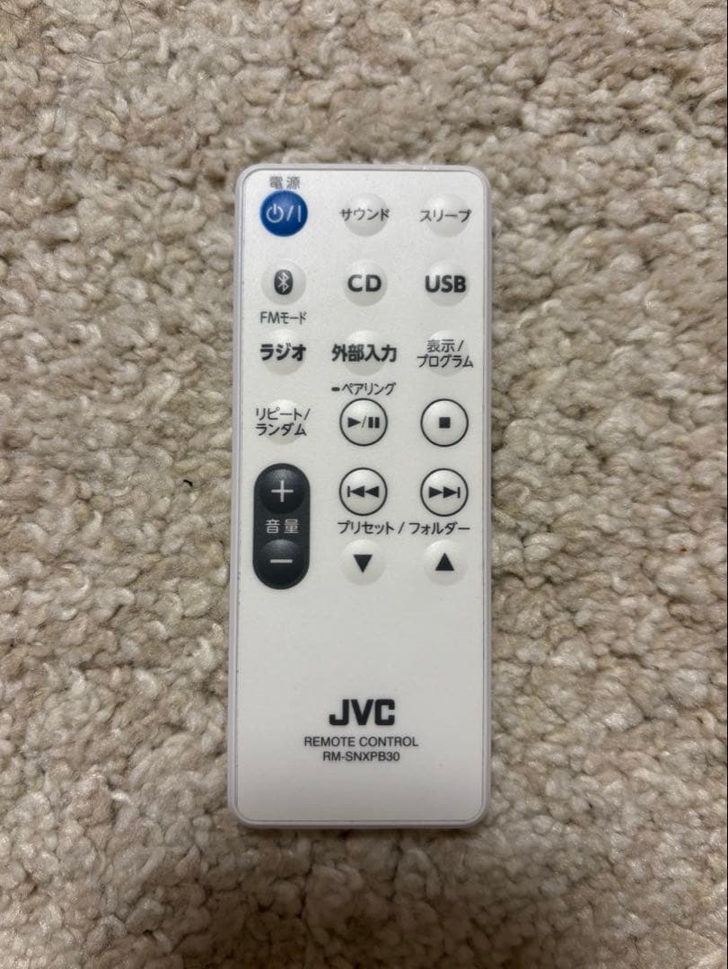 Jvc Cd, Md Cassette Decks Nx-Pb30
