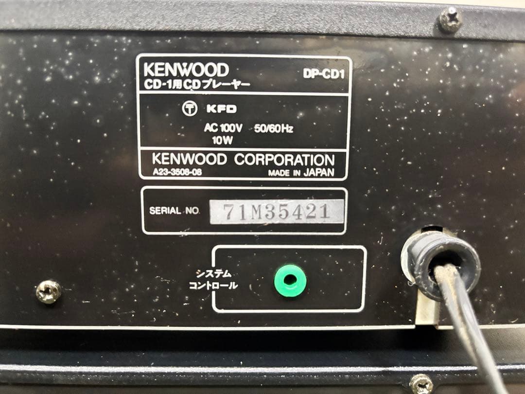 Kenwood Cd, Md Cassette Decks