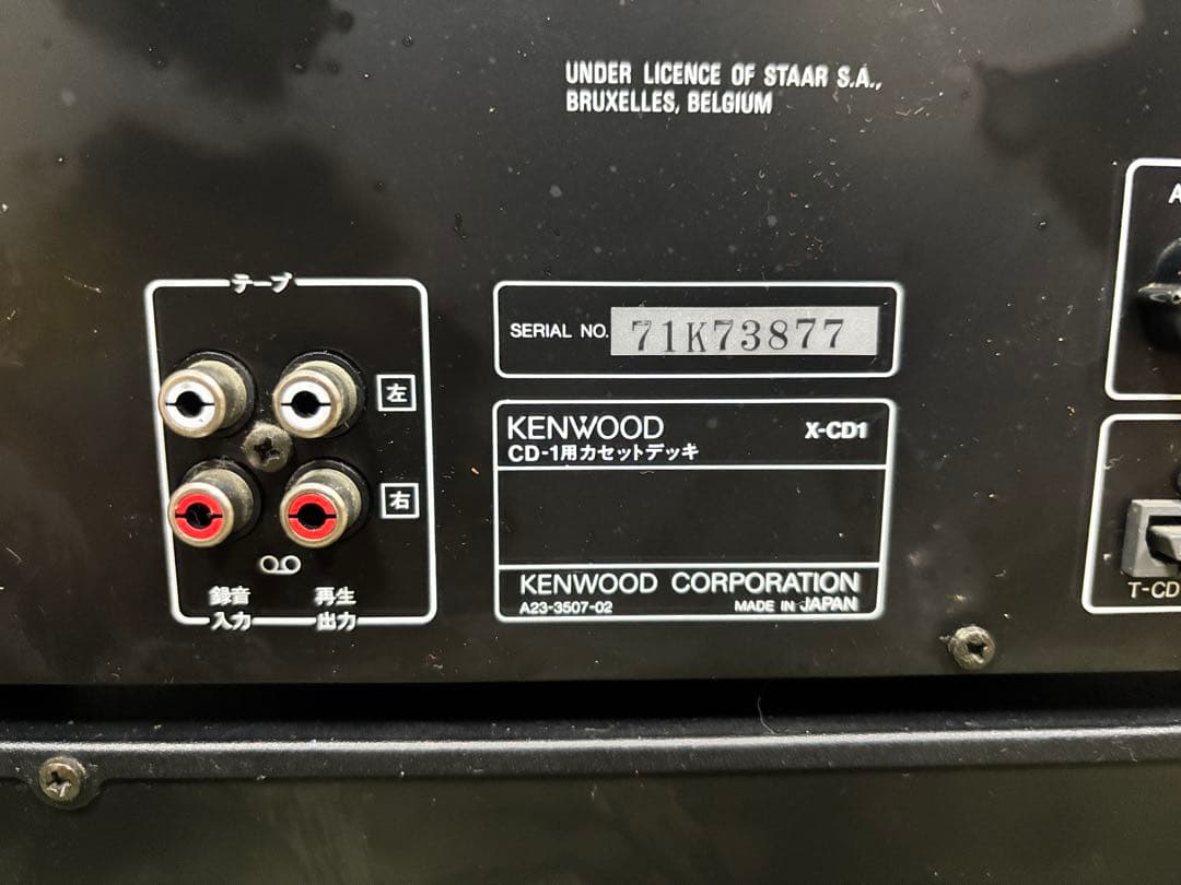 Kenwood Cd, Md Cassette Decks