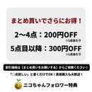 Premium Bandai Dragon Ball 200 Hg 16 18