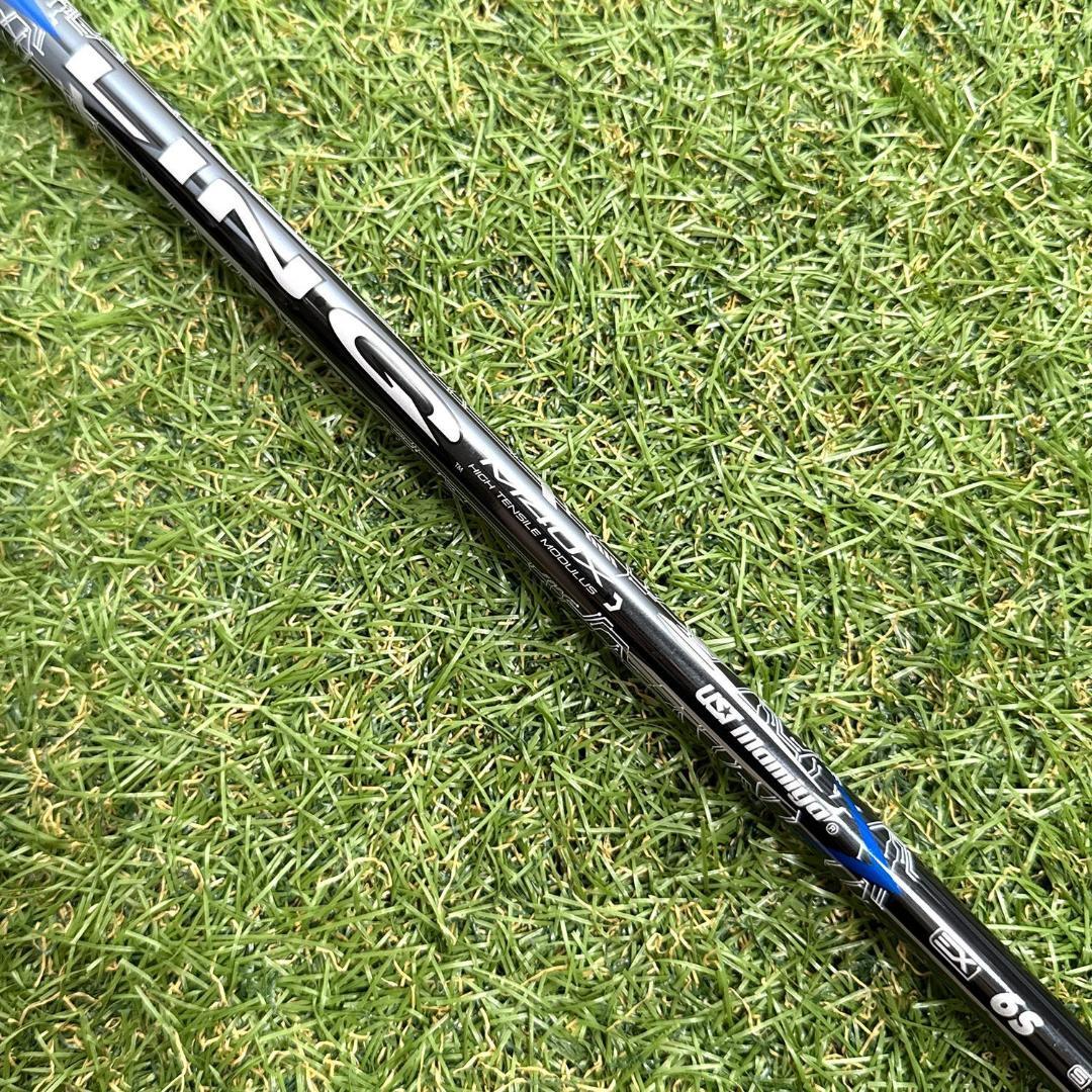 Ust Mamiya Shafts A Ex 6S Fw 42 S