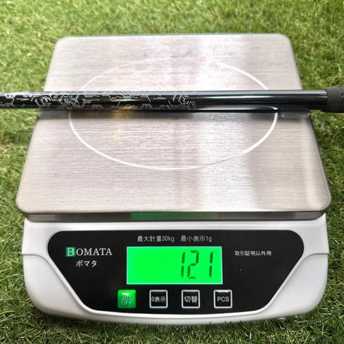 Ust Mamiya Shafts A Ex 6S Fw 42 S