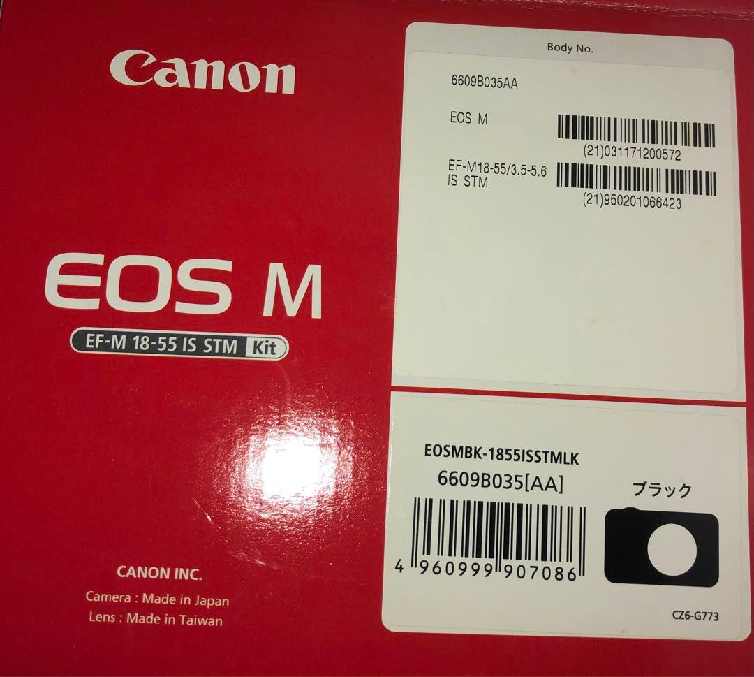 Canon Compact Digital Cameras Eos M