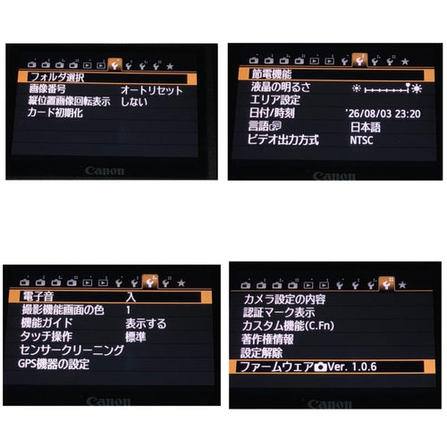 Canon Compact Digital Cameras Eos M