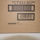 Toner Cartridge Ct351307 (Ymck)