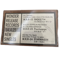 Japanese Music Wonder Release Records 94.4.25
