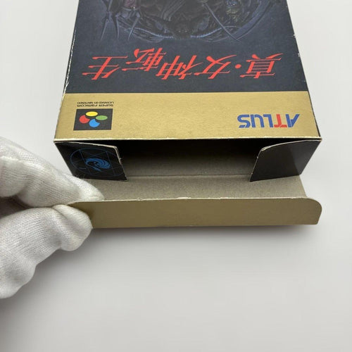Super Famicom Soft